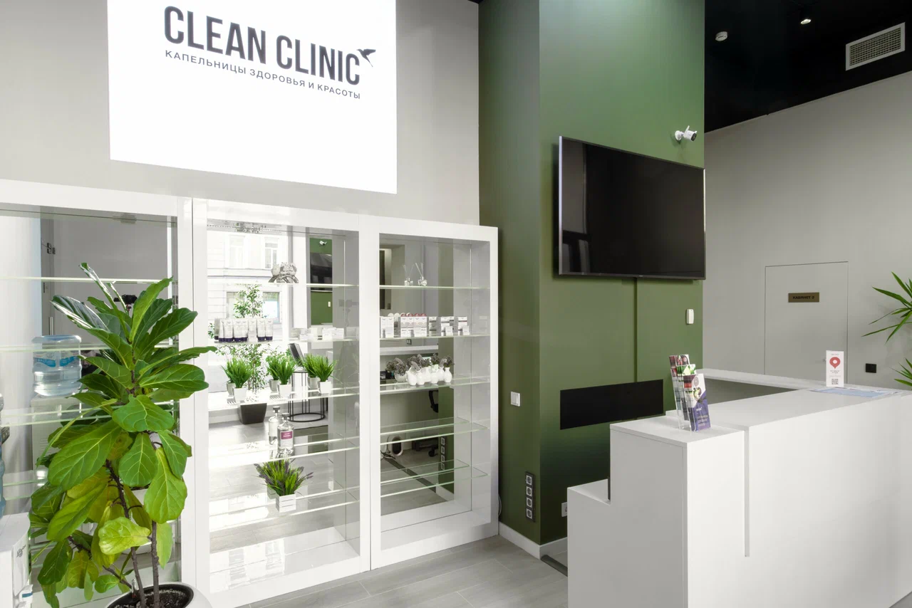 Clean Clinic Смольный — Санкт-Петербург, ул. Бонч-Бруевича, 3